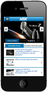 app-iphone-nsk-prestimedia